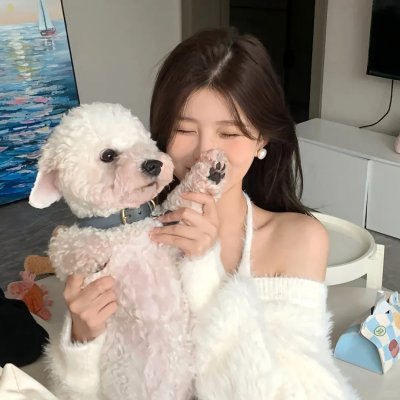 最好的女友